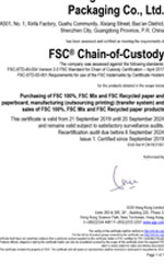 FSC 인증서