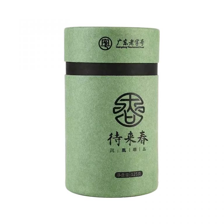 Embalagem de latas de papel de textura personalizada para chá em grau alimentício